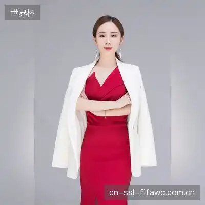 罗伟冰